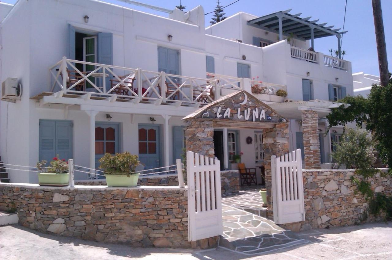 La Luna Hotel Chora  Exterior foto